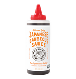 Hot and Spicy Japanese Barbecue Sauce