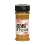 Adobo Seasoning